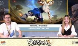 博人传大爆料视频,揭秘忍者世界的秘密与未来